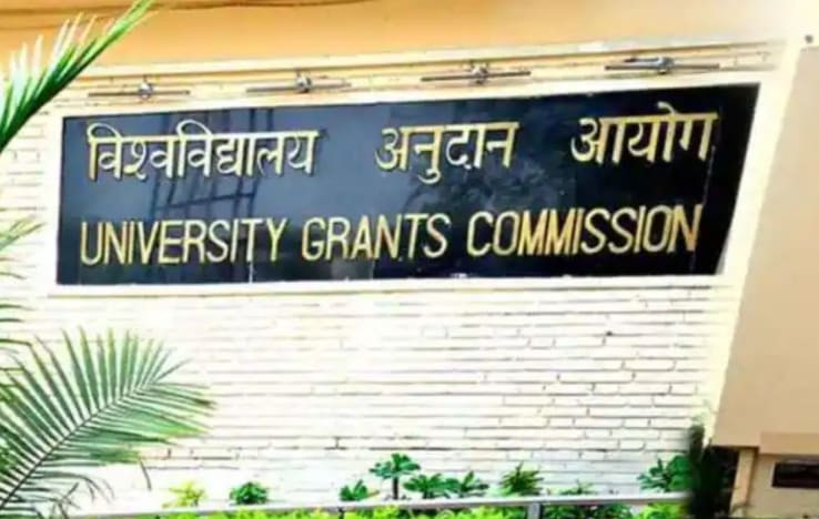 University Body Announces New Fee Refund Policy for Higher Education