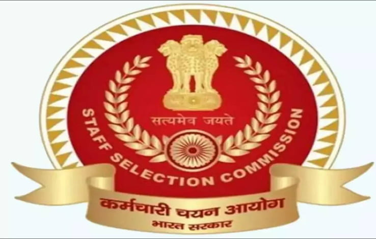 SSC Exams 2024: Revised Schedule Unveiled, Details Inside