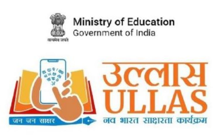 ULLAS Initiative Boosts Ladakh's Literacy to 97%