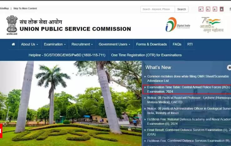 UPSC CAPF Exam 2024 Schedule Out, Check Details Here