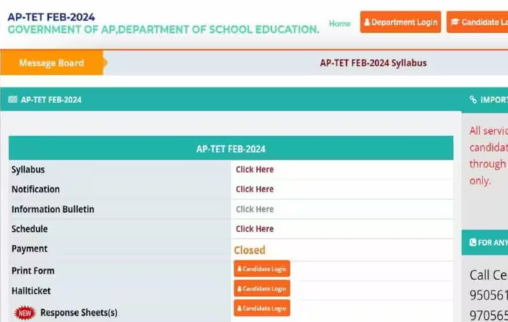 AP TET 2024 Result Declared, Check Details Here