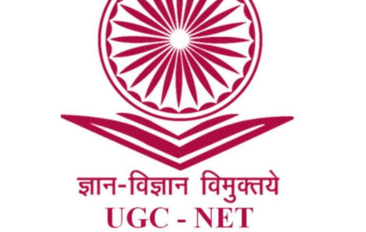 Rescheduled: UGC-NET Exam Gets New Date After Cancellation