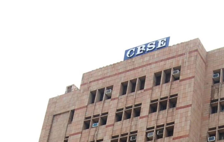 CBSE Supplementary Exams 2024: Practical Exam Guidelines Now Available