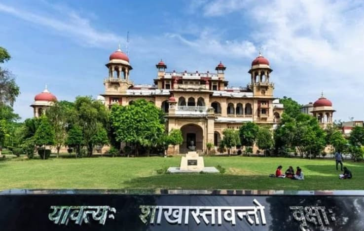 Allahabad University UG Admissions 202: CU4ET Registration Begins