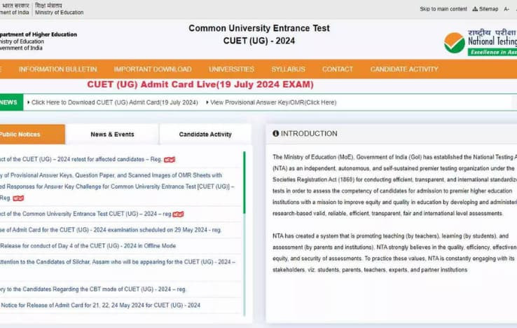CUET UG 2024 Re-Exam Admit Cards Released: Direct Link Inside!