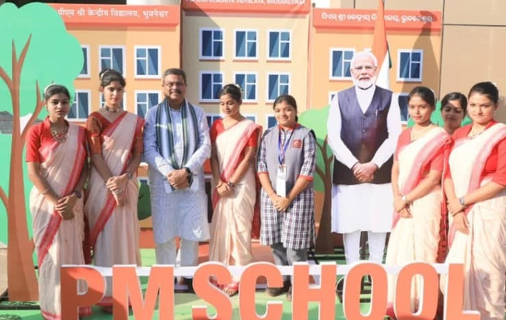 What Is PM SHRI? The Centre’s Vision For…