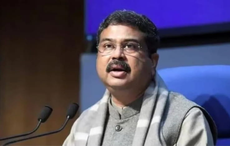 Final NEET-UG Results to Be Declared in 2 Days, Says Pradhan