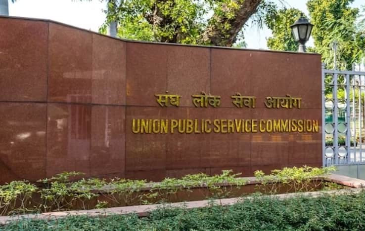 UPSC Releases ESE Mains Result 2024: Check Your Results Now!