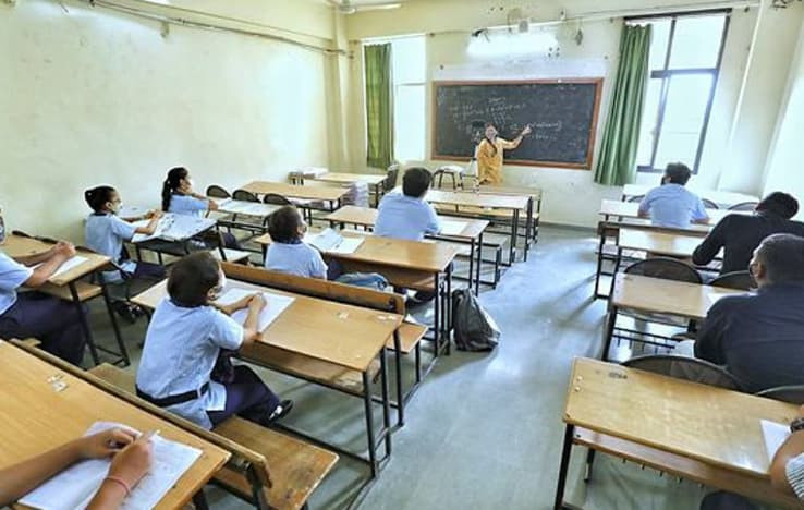 Education Ministry Announces Guidelines for Bagless Days