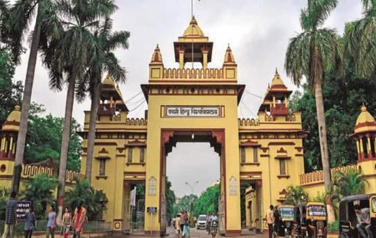 BHU Opens Spot Round Registration for PG Programs; Apply Now