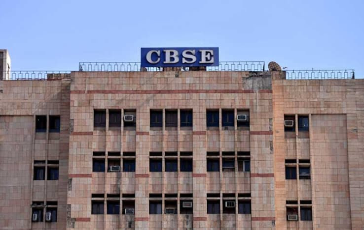 When Will CBSE Class 10 Supplementary Results 2024 Be Announced?