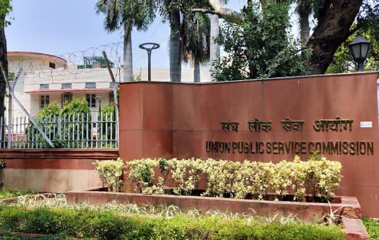 UPSC CSE Mains 2024: What to Expect From the Upcoming Schedule and Admit Card
