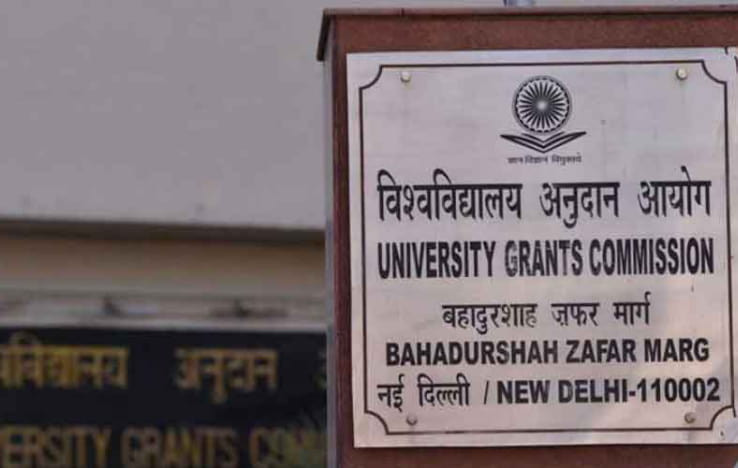 UGC NET 2024 Admit Card to Be Released Soon