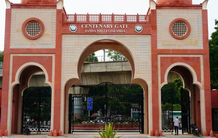 Jamia Millia Islamia Opens Applications for Skill-Based Short-Term Courses
