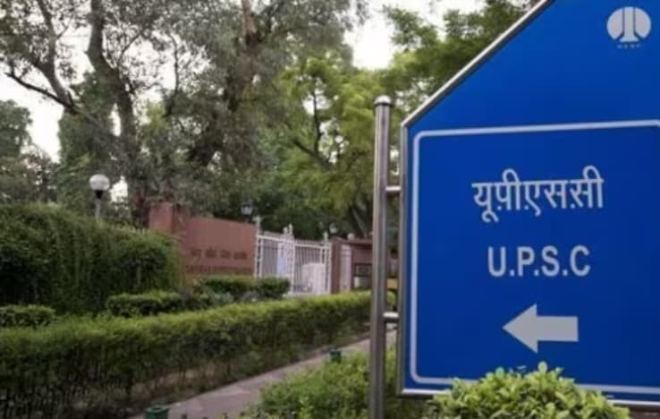 UPSC CSE Mains 2024 Exam Timetable Out – Click to Download