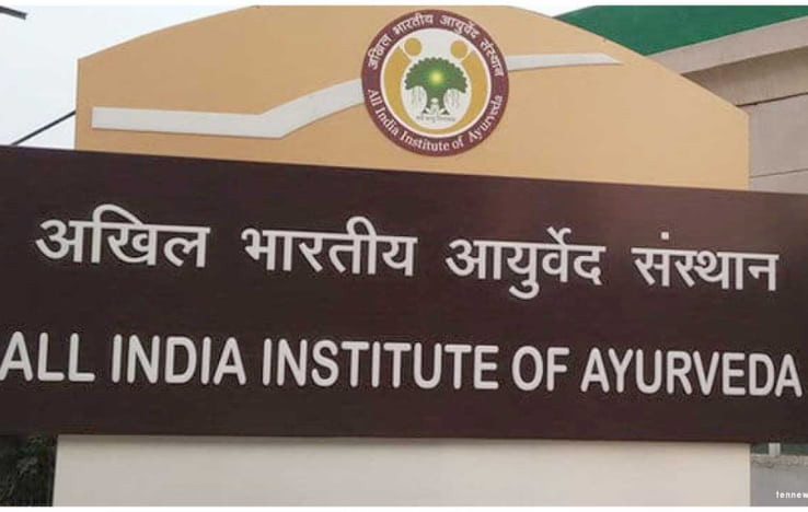 All India Institute of Ayurveda and Amity University Forge New Partnership