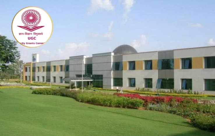 UGC Awards 12B Status to IIIT Bangalore: What This Means for the Institute?