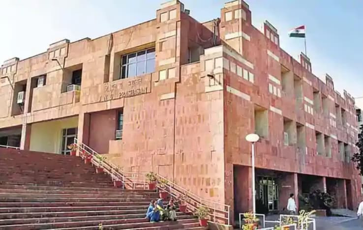 JNU Admissions 2024: Last Date To Apply