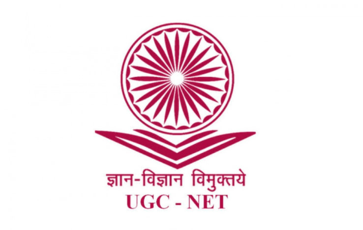 New Date Alert: UGC NET 2024 Exam Rescheduled