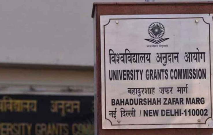 UGC NET 2024 Admit Cards to be Released Soon: Check How to Download and Key Exam Details