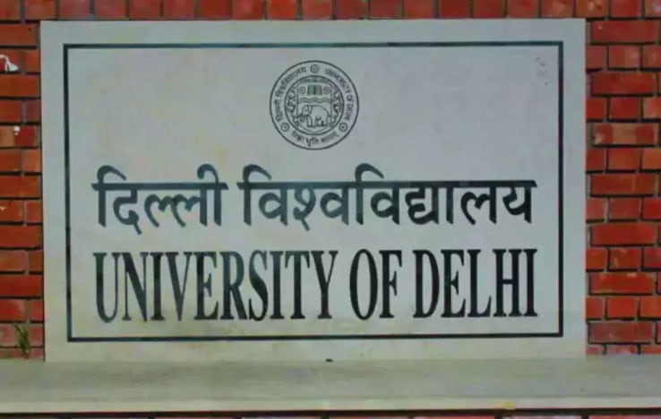 DU’s UG Admissions 2024-25: First List Sees Large Number of Allocations