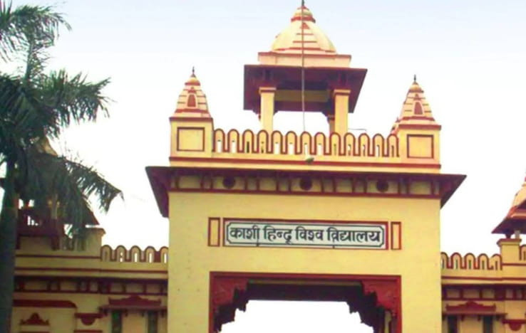 BHU UG 2024 Round 1 Cut-Off List and Seat Allotment Results Released