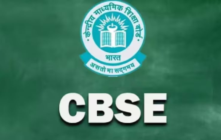 Schools Seeking CBSE Affiliation? Check the Mandatory Document List Now