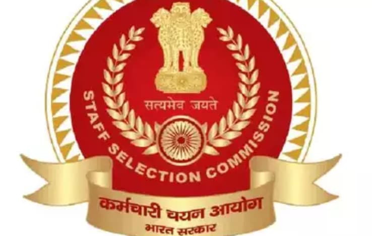SSC JE 2024 Paper 1 Results Announced