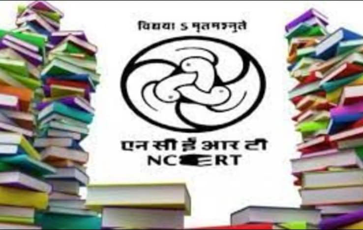 From 9 to 12: How NCERT's New Report Will Transform Board Results