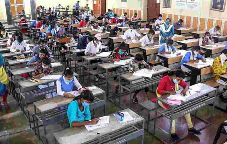 CA Intermediate 2024 Admit Card Released