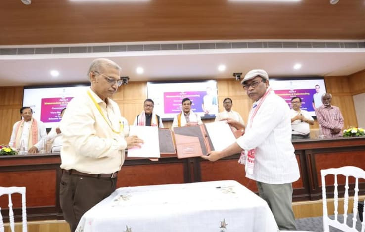 Assam Government Partners with Visva Bharati University