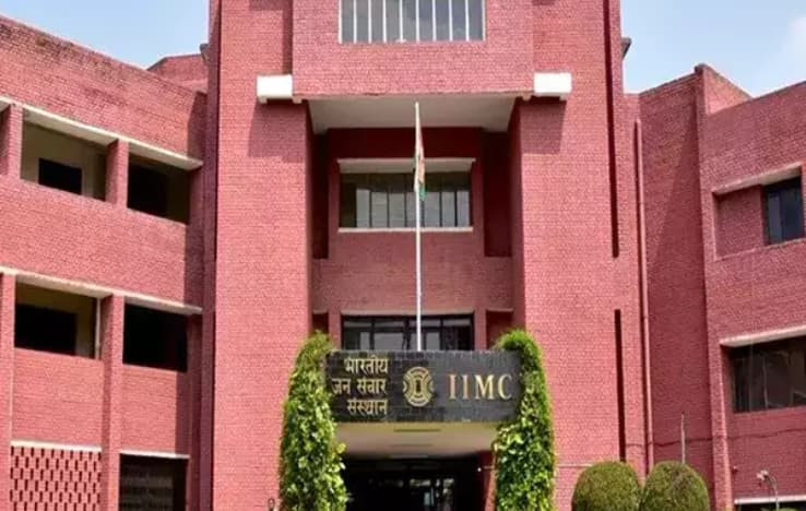 IIMC Launches 5-Day Online Course, Check Details Now!
