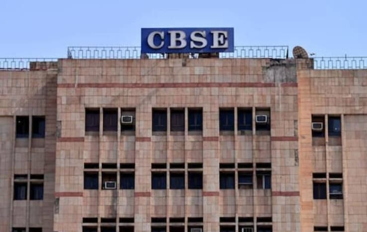 CBSE Releases New Sample Papers