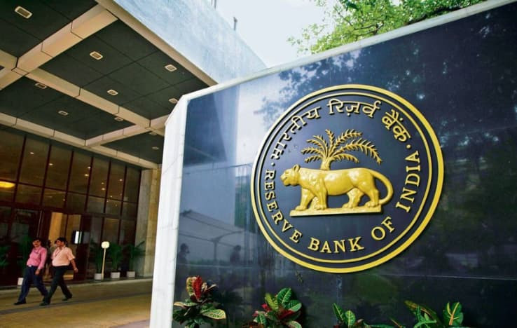 RBI Launches National Quiz for Undergraduates