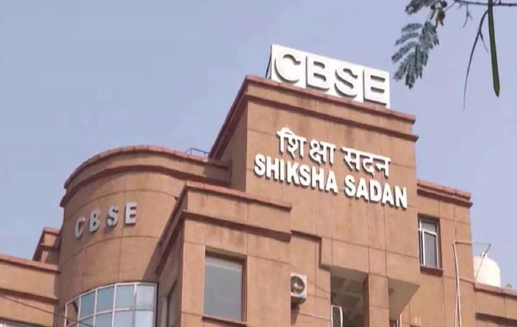 CBSE Cracks Down on 