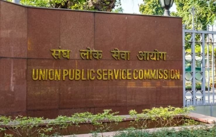 UPSC CSE Mains 2024 Admit Cards Coming Soon: Here’s How to Download