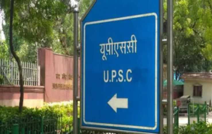 UPSC’s Combined Medical Services Interview Dates Announced – All Details Here