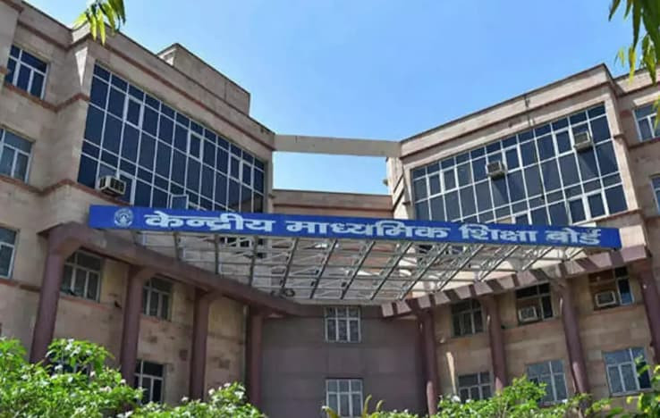 CBSE Opens Registration for 2025 Board Exams