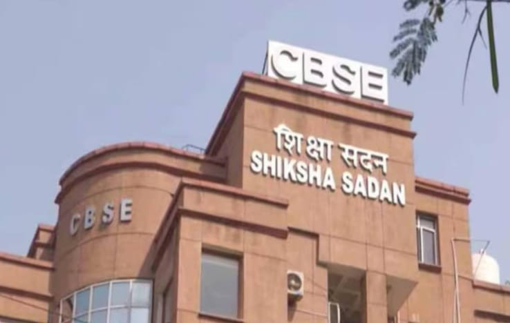 CBSE’s Virtual Conclave for Counsellors: Key Dates and Registration Details