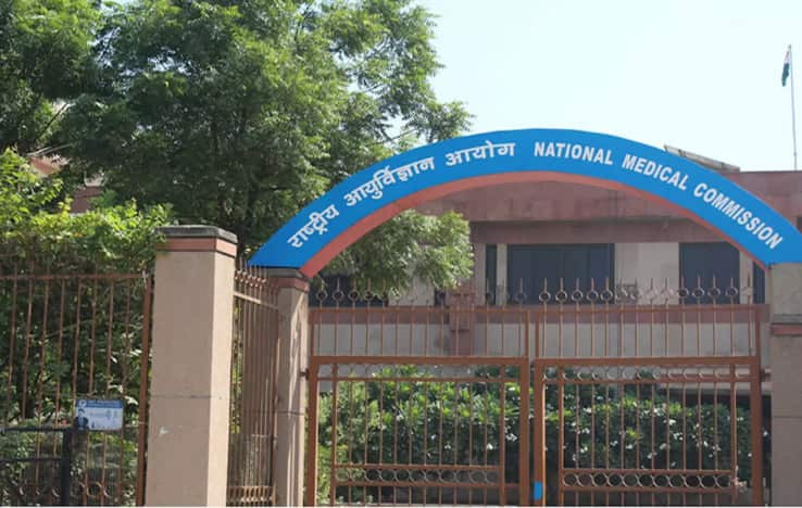 NMC Clarifies Mandatory Thesis Submission Requirements
