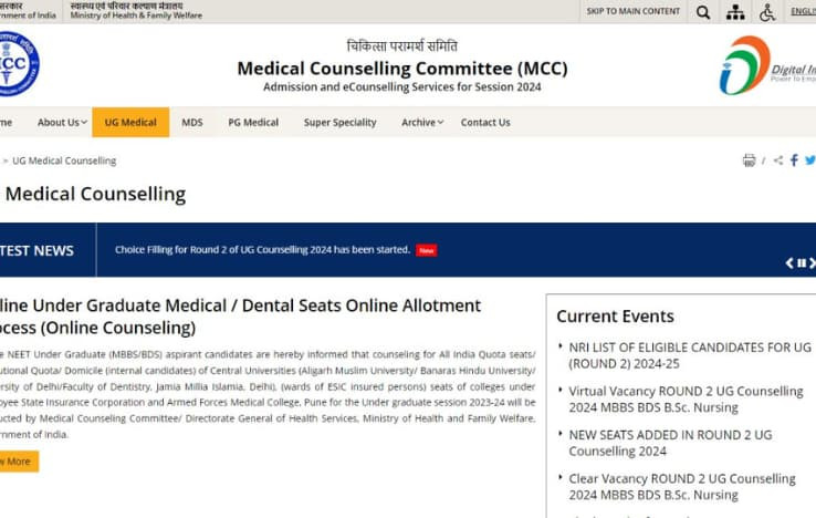 Round 2 NEET UG Counselling Results Out Today