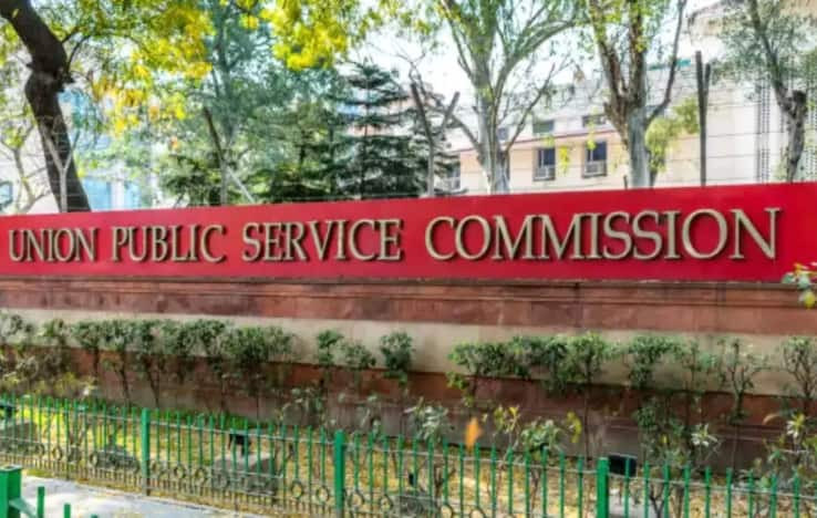 UPSC Engineering Services 2024: Interview Dates and Full Schedule Inside
