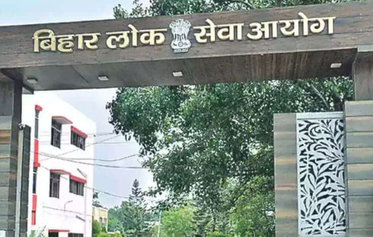 BPSC Exam 2024: Registration Open Now, Check Key Details Here