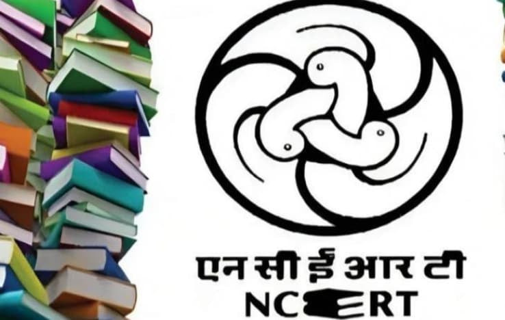 NCERT’s Textbooks Now on Amazon