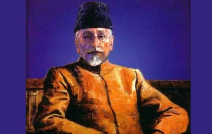 National Education Day 2024: Celebrating Maulana Azad’s Legacy of Learning and Empowerment