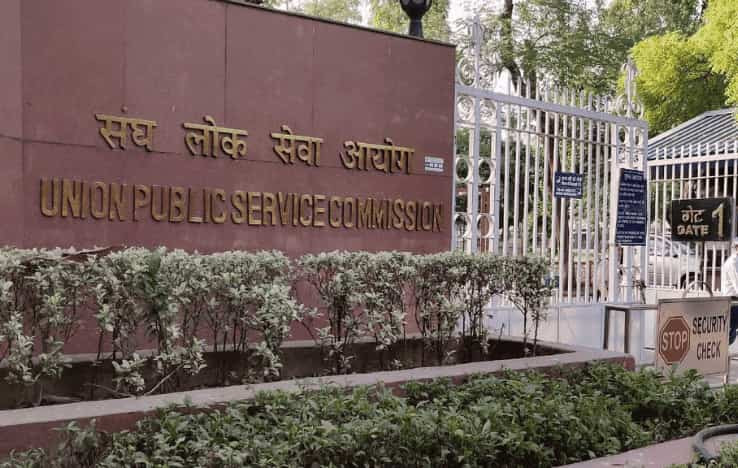 UPSC Releases Admit Card for IFS Main Exam 2024