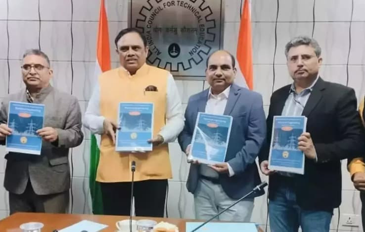 AICTE Introduces Industry-Focused Electrical Engineering Curriculum