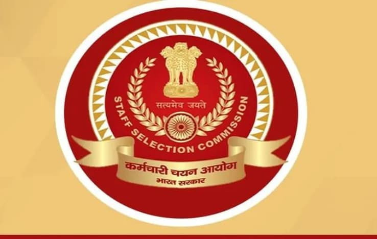 SSC GD Final Result 2024 Declared