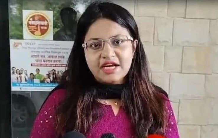 Court Denies Protection from Arrest for Puja Khedkar
