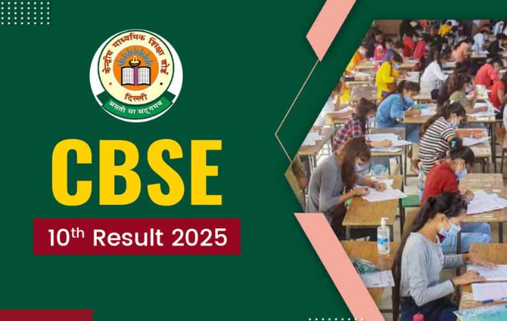 CBSE 10th Result 2025 CBSE Board to Announce Results Soon, Check Date & Updates 